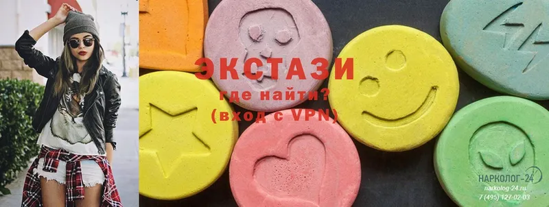 как найти закладки  Ахтубинск  Ecstasy 99% 